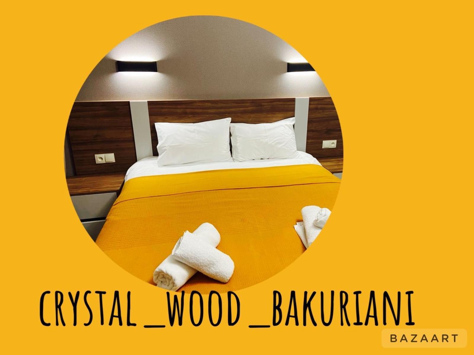 Crystal Wood 213