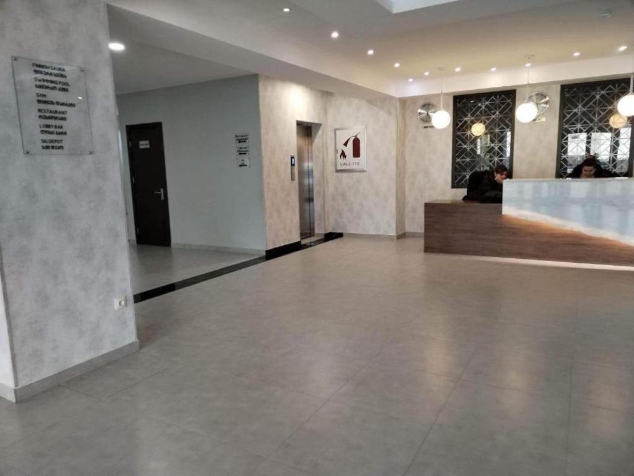 Crystal Wood 213 Daire *